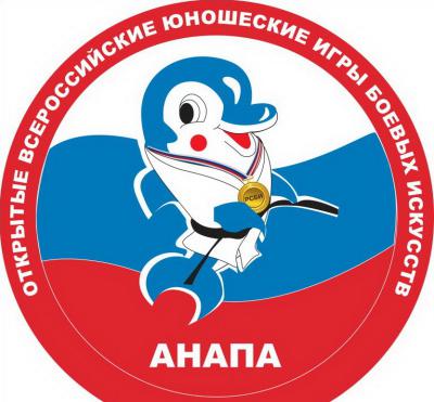 Рязанцы стали лучшими на соревнованиях по джиу-джитсу Всероссийских юношеских игр боевых искусств 